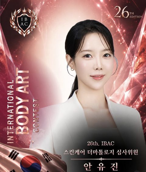 조이엘 원장 릴스 2